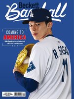 Beckett Baseball